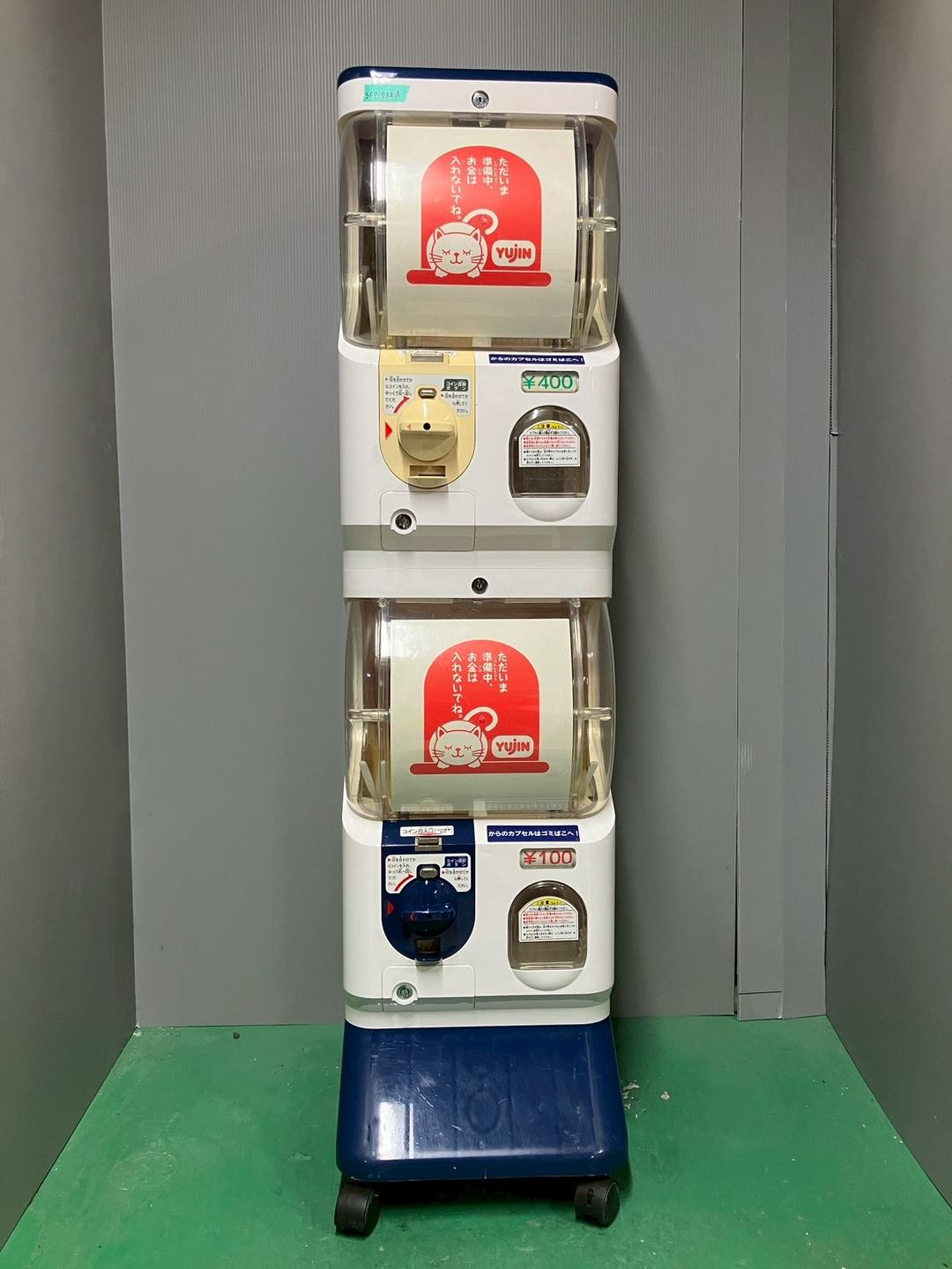 希少400円対応機 美品SFP-32A【ユージンスリムボーイ】上下段　中古ガチャ