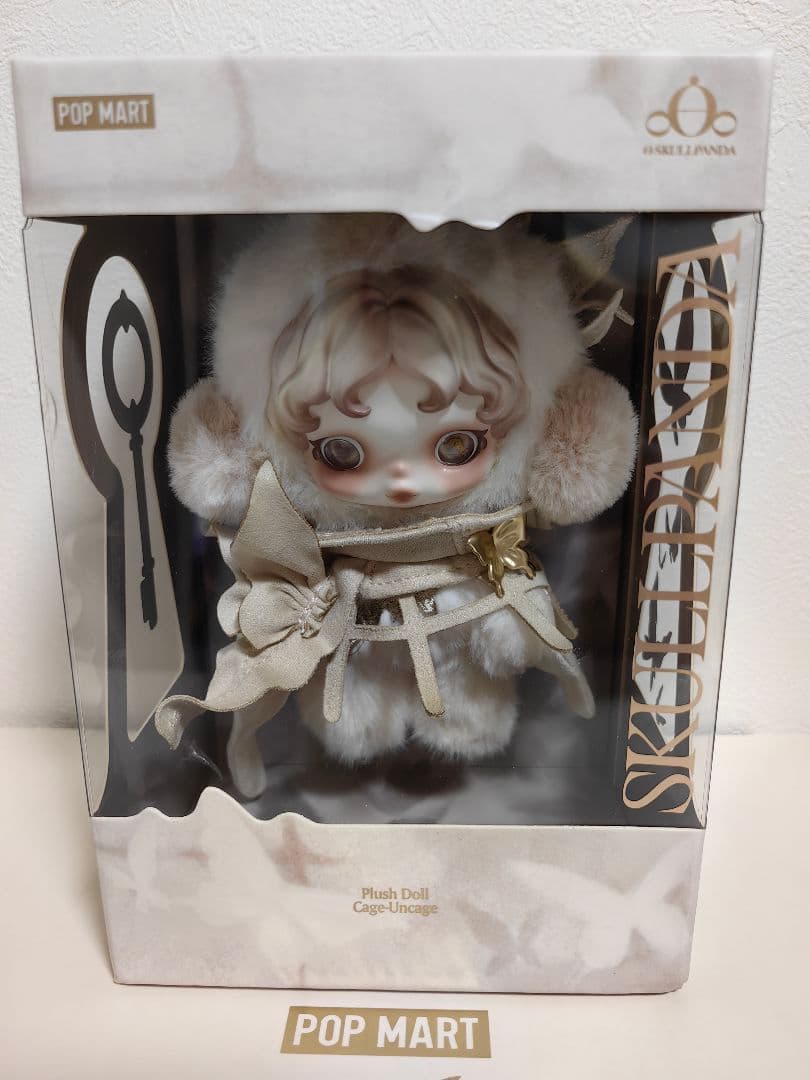 【上海限定】SKULLPANDA POP UP限定ぬいぐるみペンダント