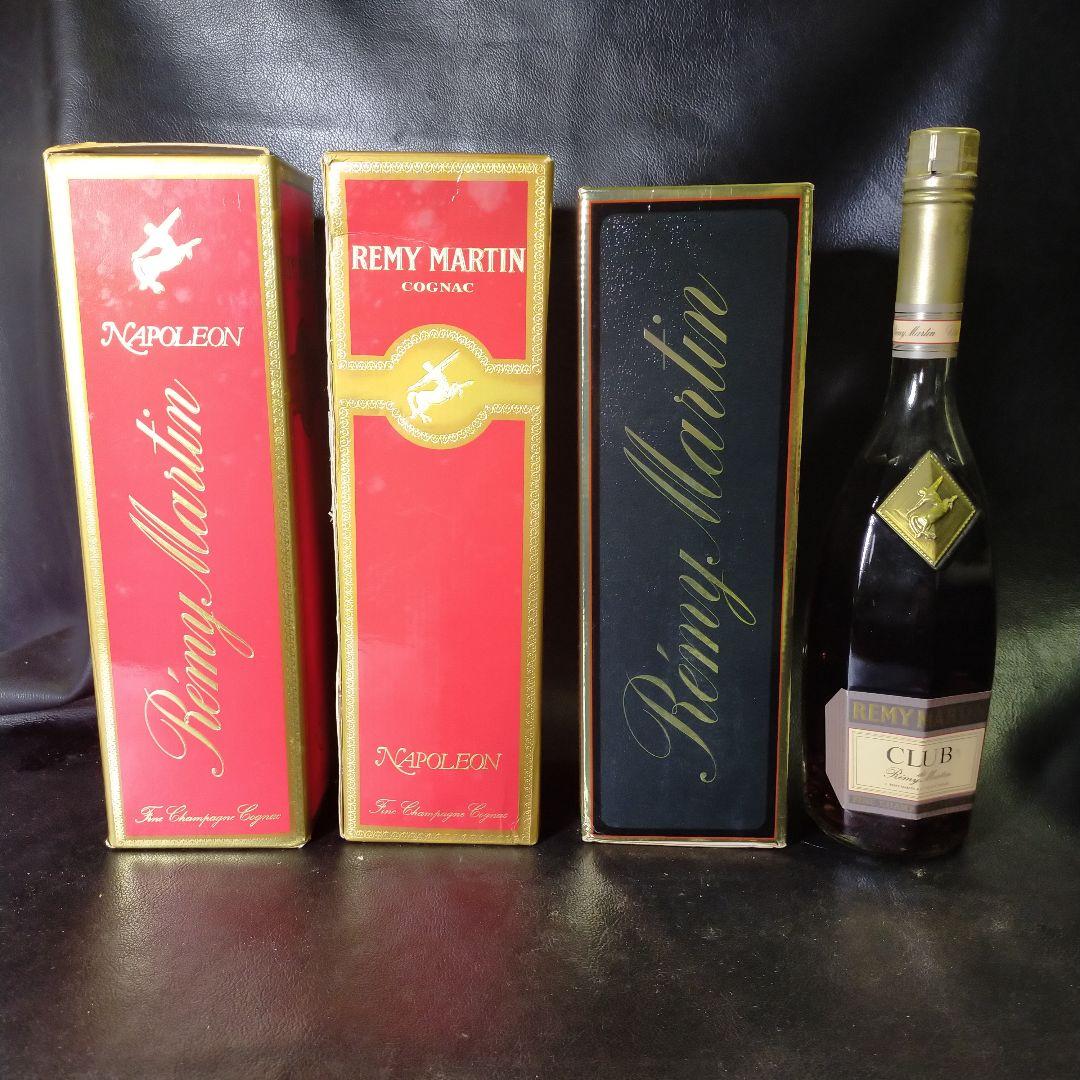 REMY MARTIN コニャック4本従価 NAPOLEON CLUB VSOP
