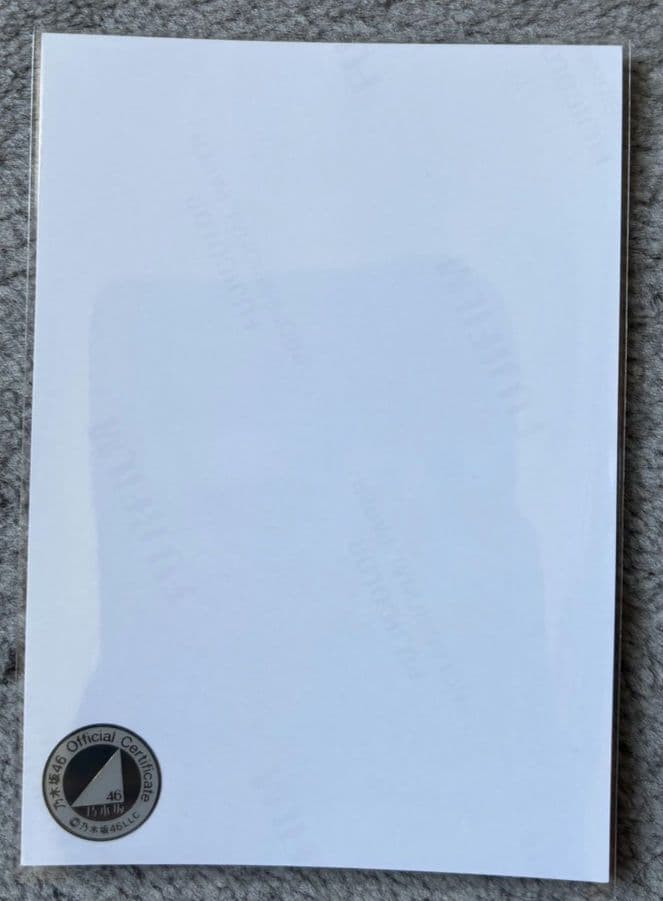 乃木坂46　生写真　直筆サイン　井上和　スペシャル衣装47