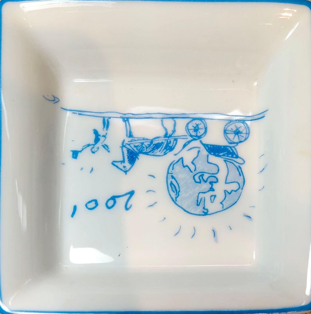 HERMÈS 2001年デザイン ミニプレート