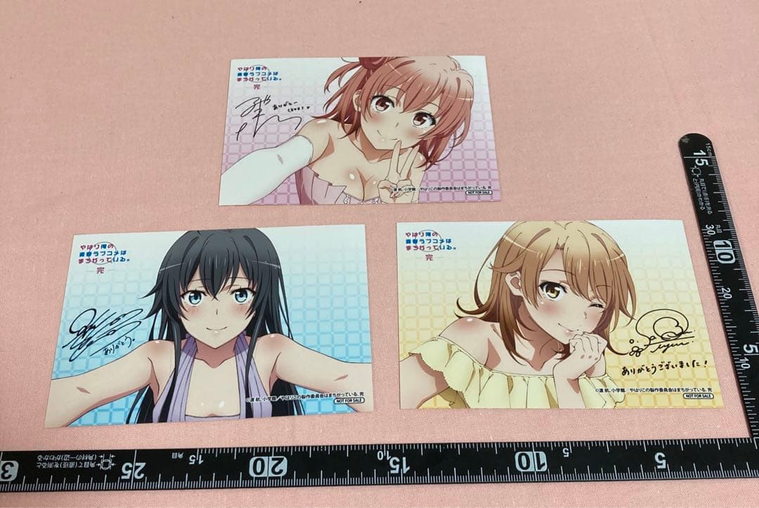 やはり俺の青春ラブコメはまちがっている。☆複製サイン入りブロマイド3点