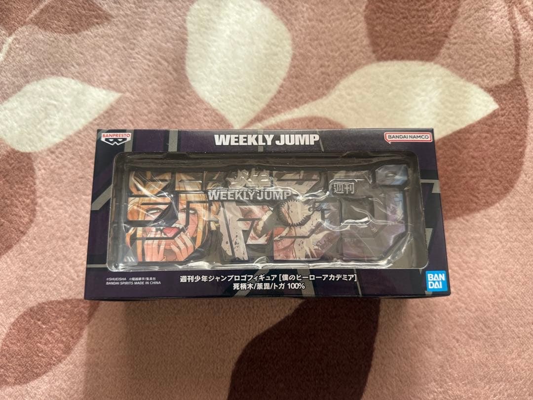 コミック・アニメ Hyuga