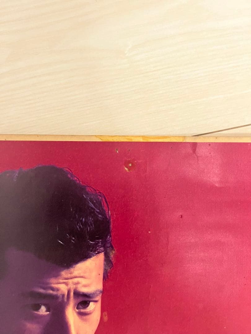 【貴重】舘ひろし　特大ポスター