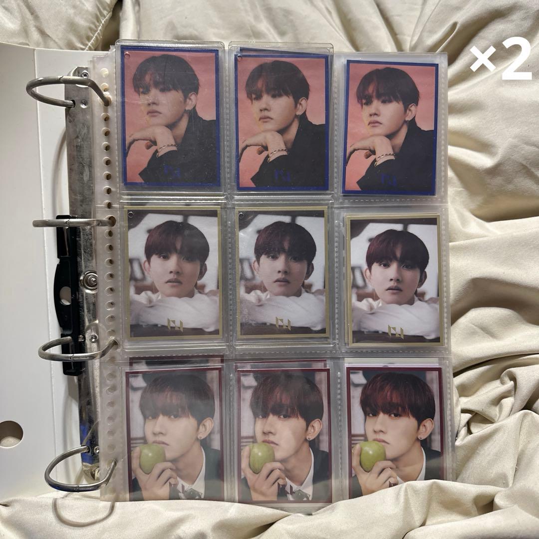 INI 田島将吾 グッズ まとめ売り