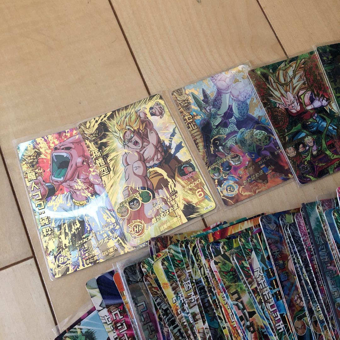 ドラゴンボールヒーローズなどカードまとめ売り
