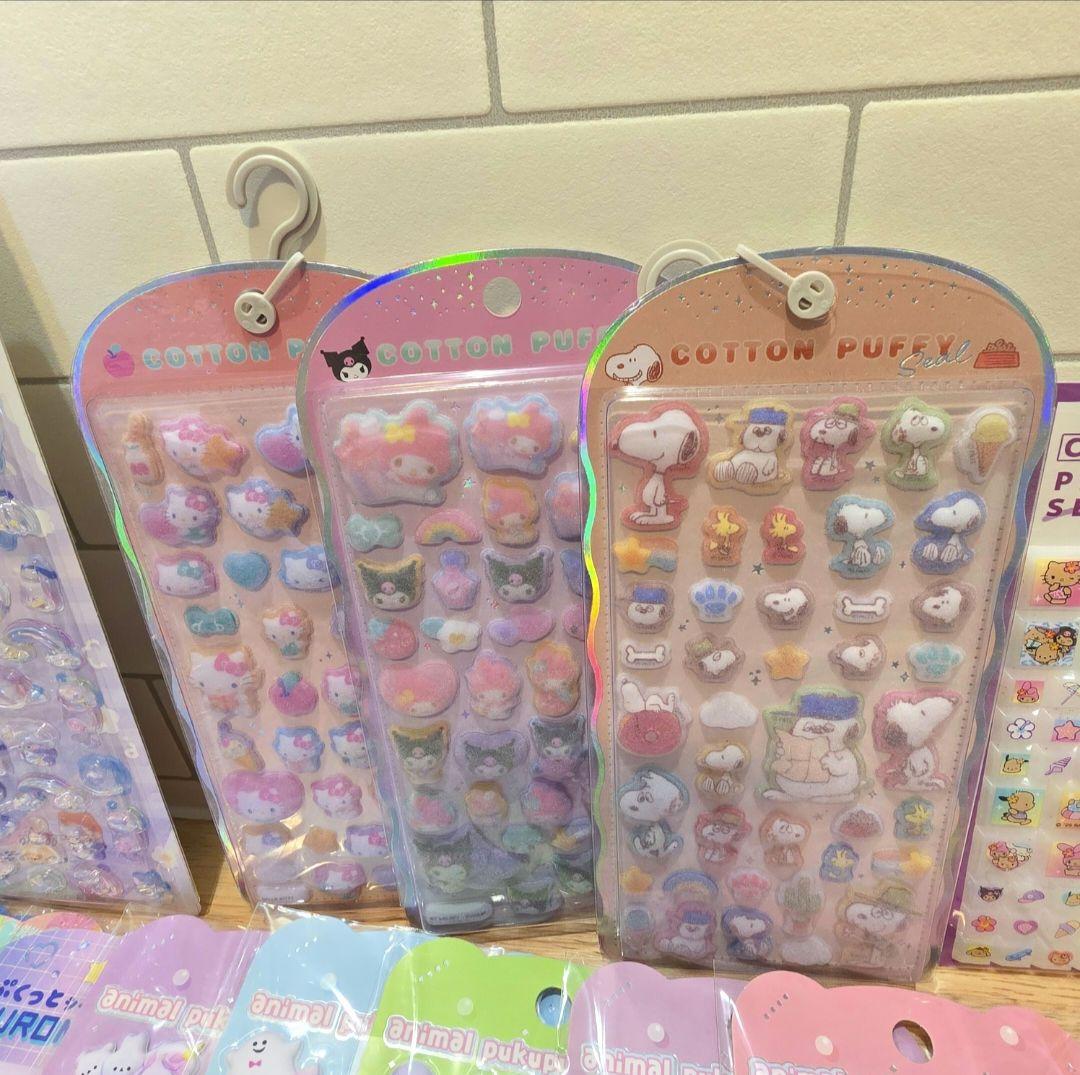 シール　まとめ　44セット