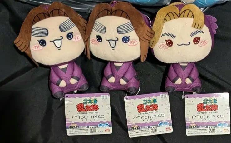 【大量】　ぬいぐるみ　いつぬい　朔間零　朔間凛月　月永レオ　瀬名泉　礼瀬マヨイ