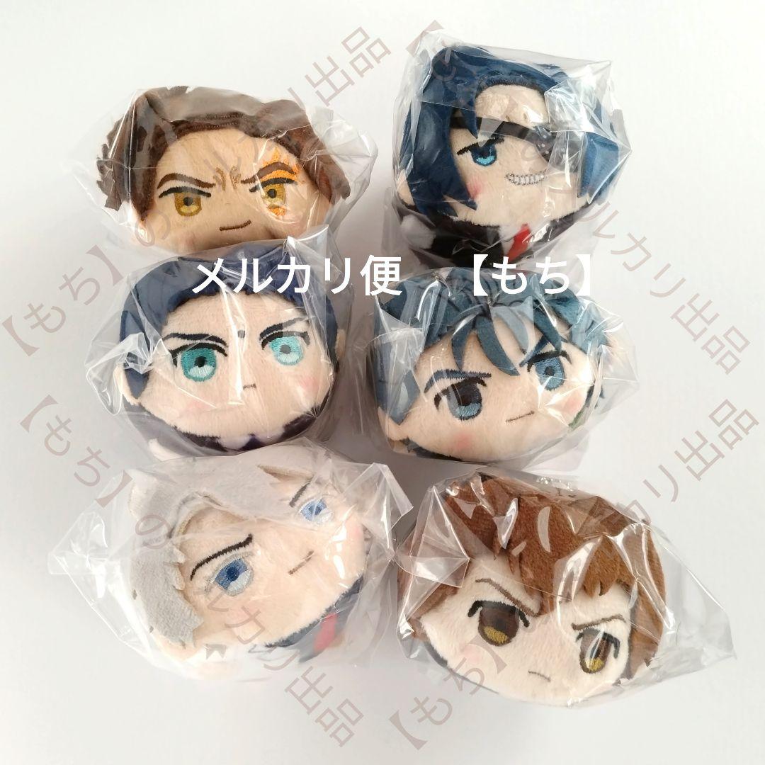 ごろりんマスコット　全６種　嘘喰い　メディコス　ぬいぐるみ　斑目貘　切間創一