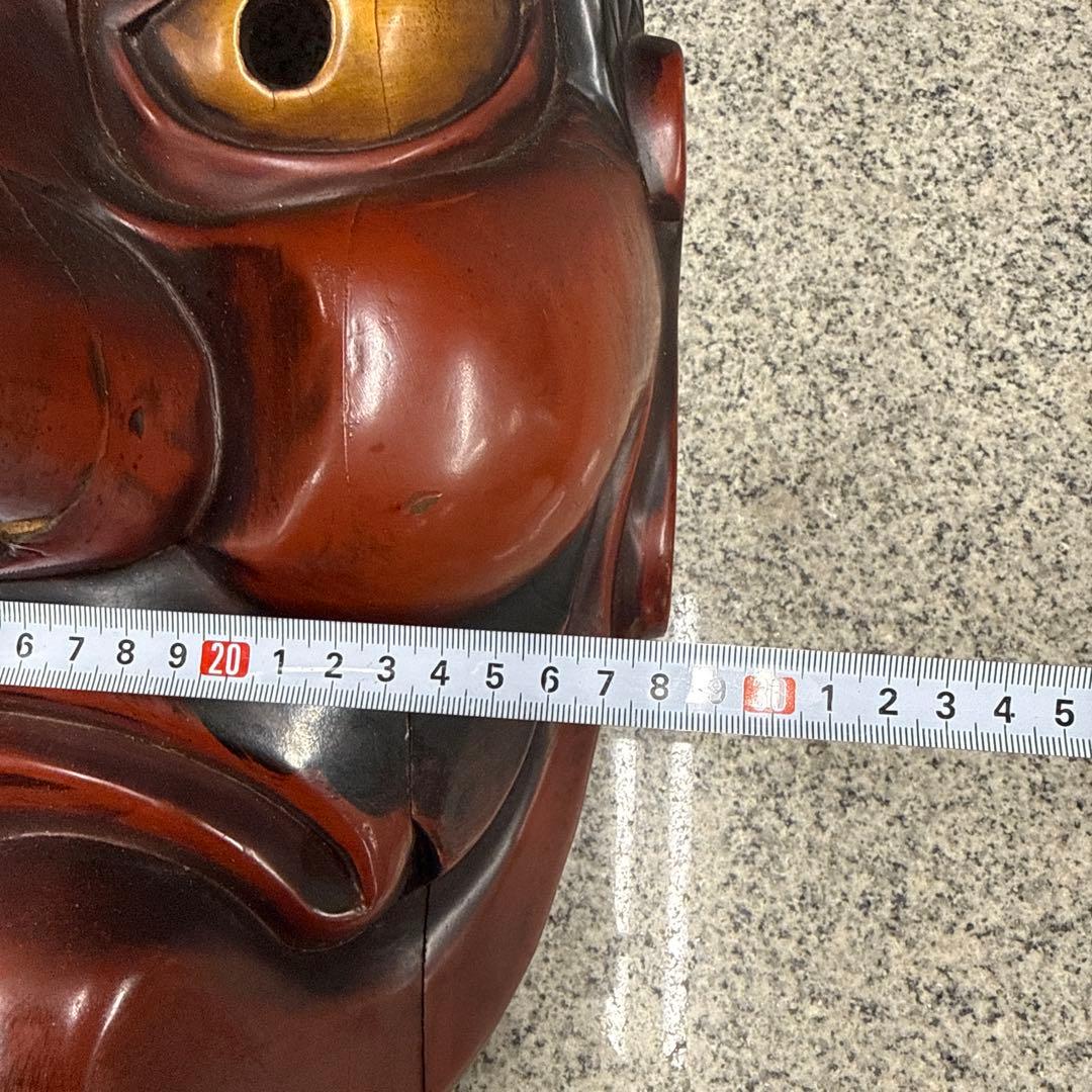 ★天狗 テング お面 木彫り 壁掛け用 縁起物 アンティーク コレクション 格安