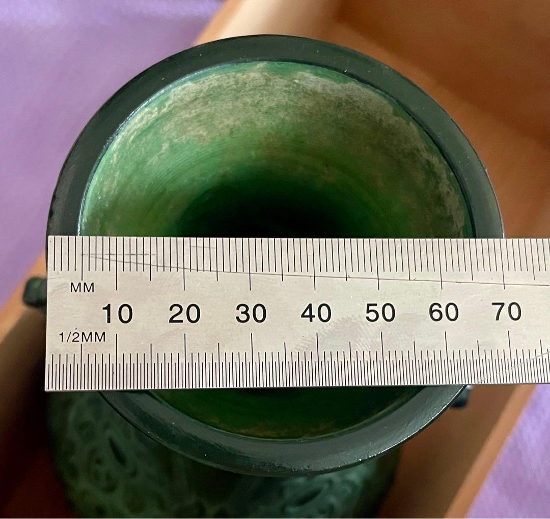 耳付き花瓶　万葉型　青銅釉　　菊花唐草地紋