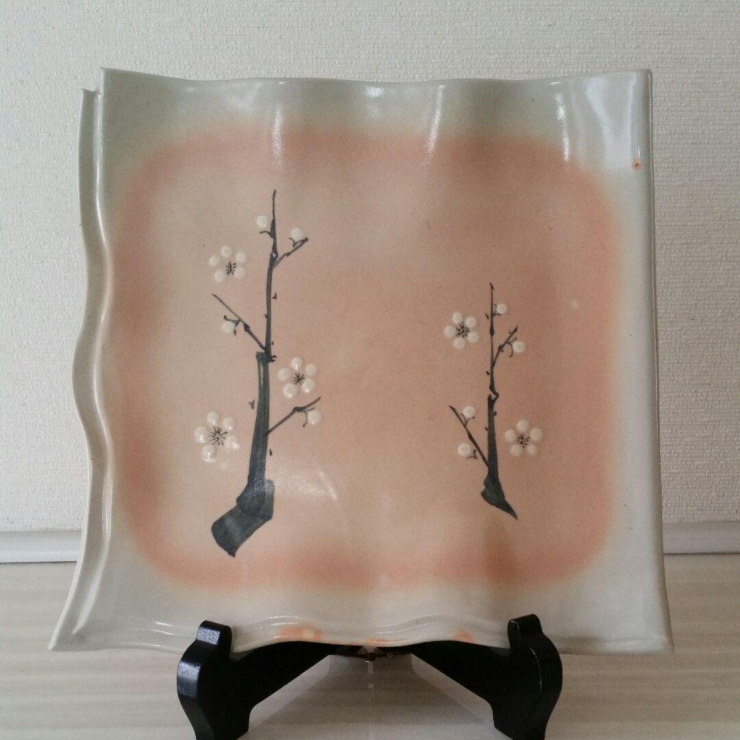 萩焼　松尾藻風作　梅の絵皿