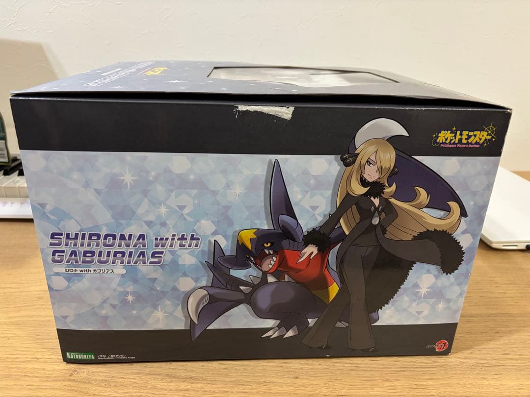 ARTFX J ポケットモンスターシリーズ シロナ ガブリアス　色紙付き