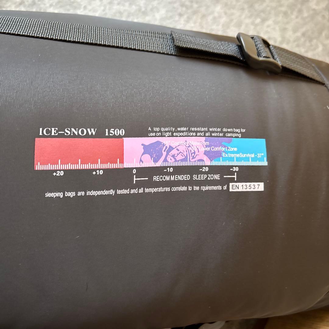 vitz3555ICE- 1500 寝袋 ブラック
