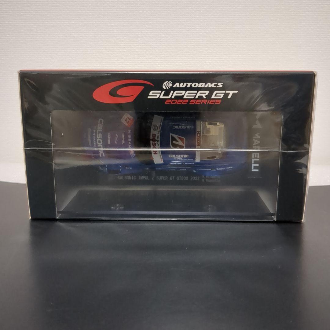 CALSONIC IMPUL Z 2022 カルソニック インパル スーパーGT