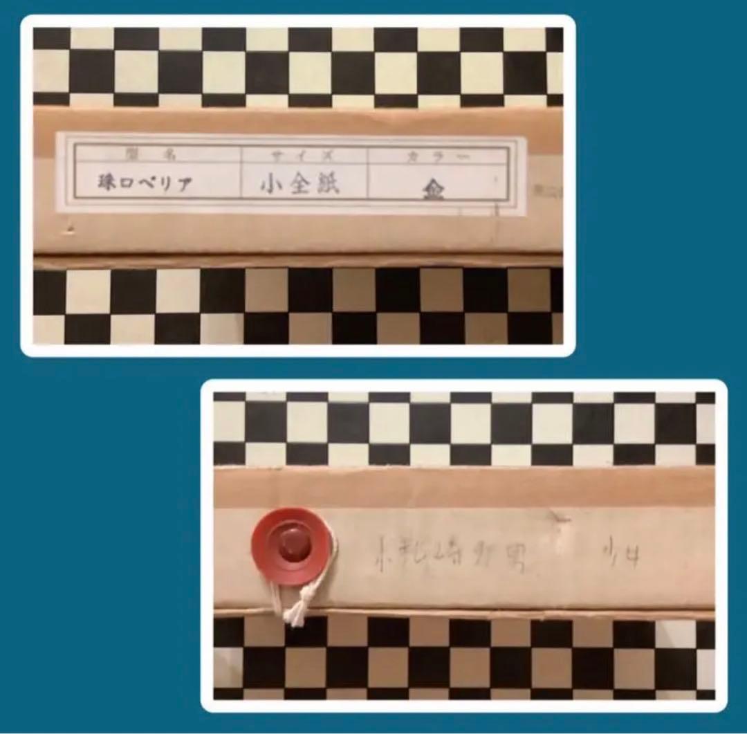 版画.小松崎 邦雄.リトグラフ.少女.絵画.額絵.美術品.インテリア.額縁