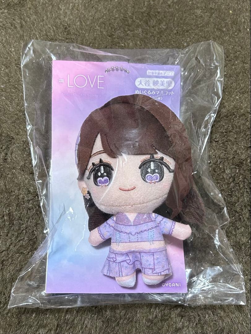 ♡*様 大谷映美里 ぬいぐるみマスコット イコラブ