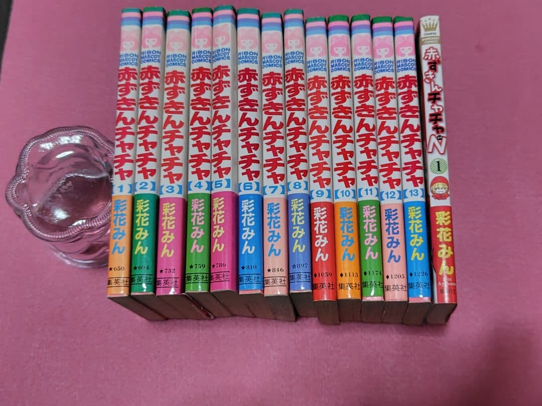 【当時品】赤ずきんチャチャウイングクリスコスプレコミックフィギュア 初版