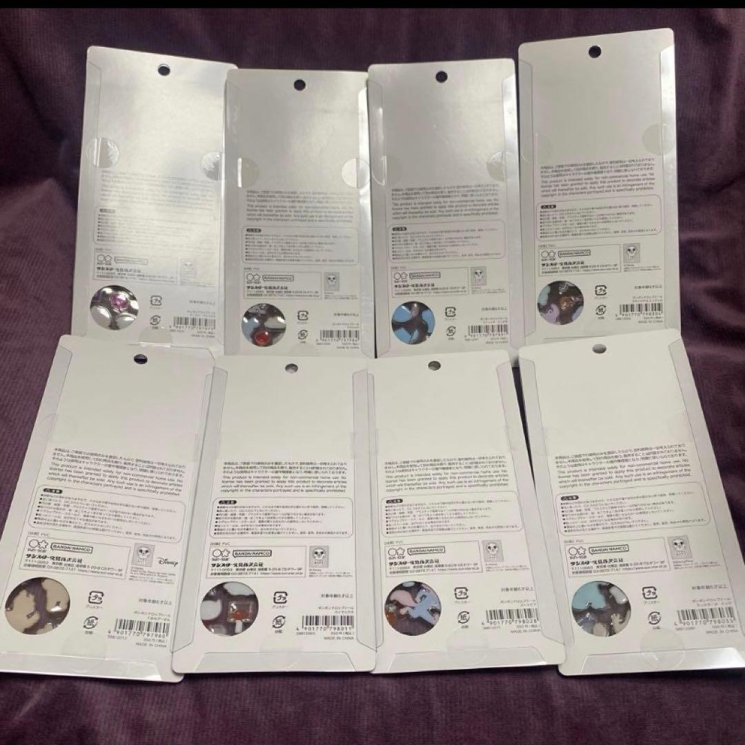 ディズニー ボンボンドロップシール 2弾 8枚 セット コンプリート サンスター