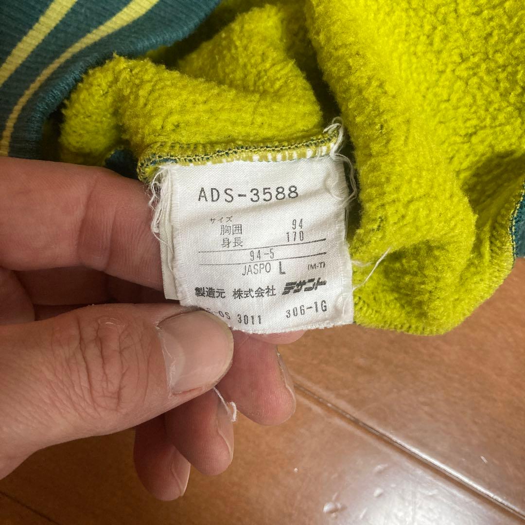 adidas ジャージ　っぽいやつLサイズ ダークグリーン