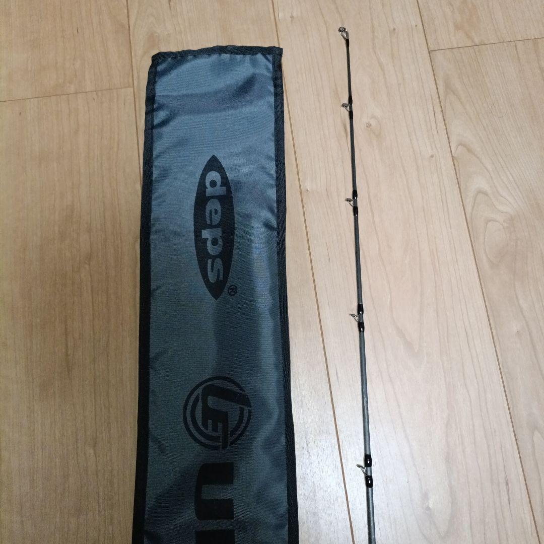 デプス　アンエクスプロード遊撃UEB70 　未使用品