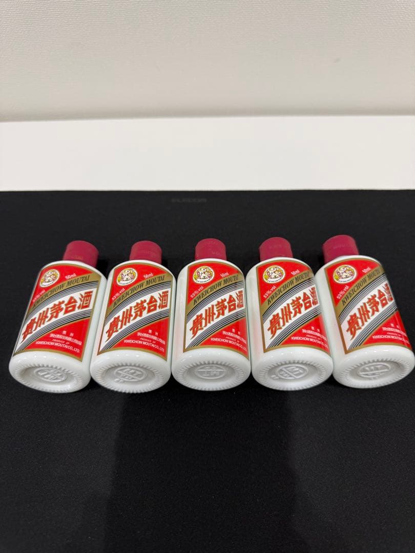 貴州茅台酒　Kweichow Moutai 50ml×5本セット