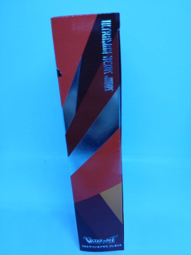 ウルトラマンネクサス　ジュネッス　ブルー　ウルトラアクト 2体セット　未開封