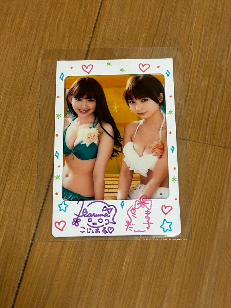 AKB 小嶋陽菜、篠田麻里子直筆サイン入りチェキ