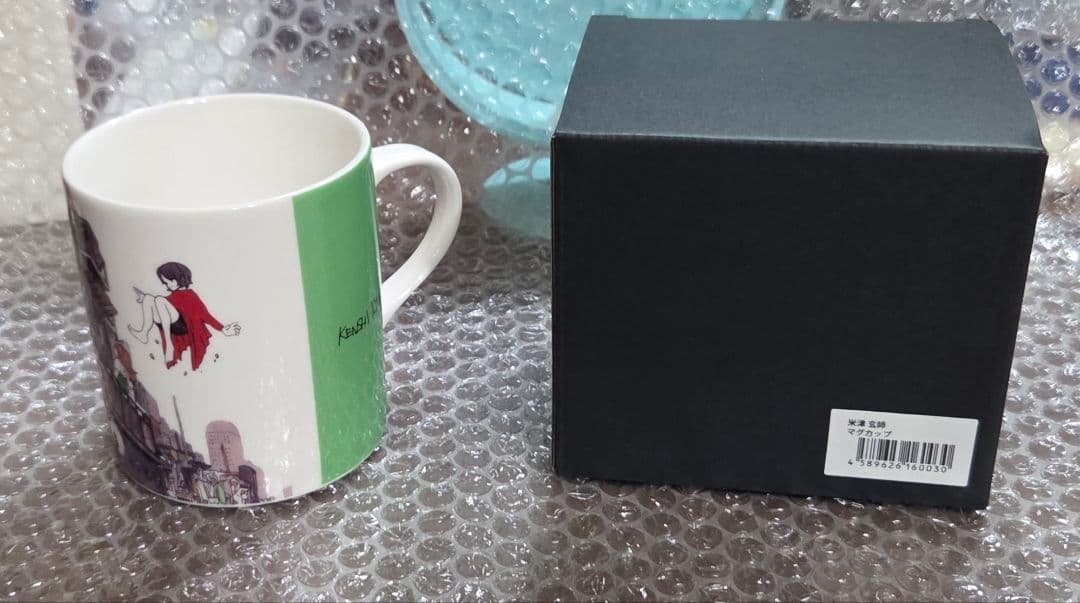 米津玄師 ルーヴル No.9 マグカップ☆