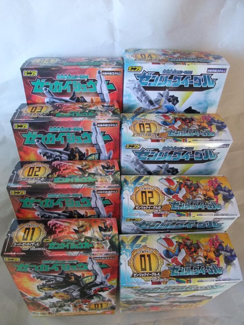 ミニプラ　勇動 ゴジュウジャー ブンブンジャー キングオージャー セット