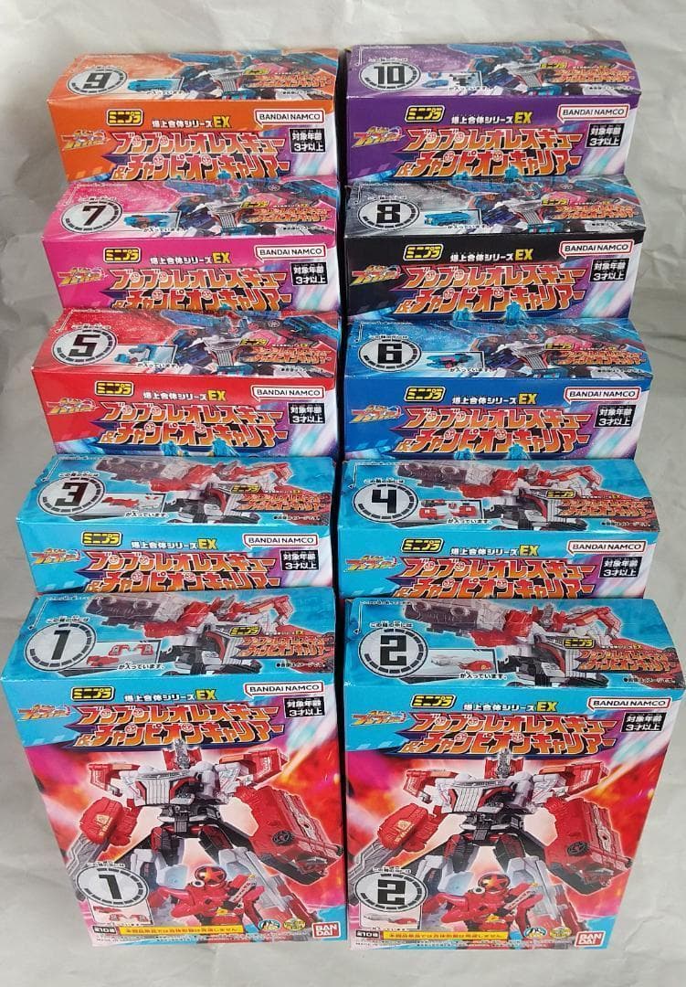 ミニプラ　勇動 ゴジュウジャー ブンブンジャー キングオージャー セット