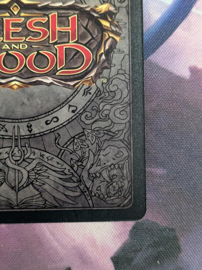 フィエンダルの心臓　FAB　日本語版