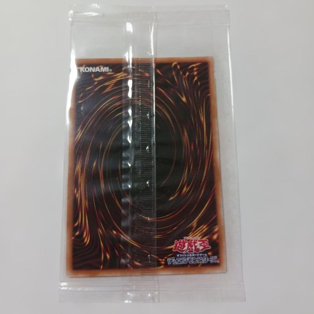 遊戯王　エクソシスターミカエリス　プリズマ　プリシク　美品　未開封