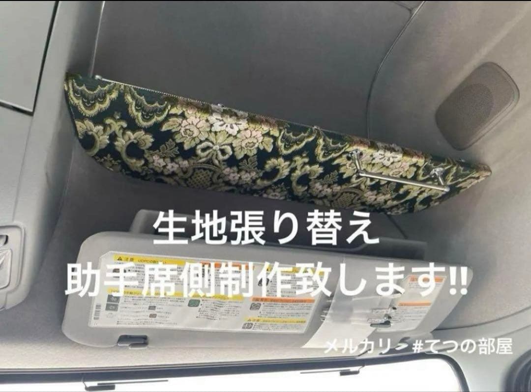 たかセロー ページ‼️17,スーパーグレートルーフラック コスモスレッド仕様