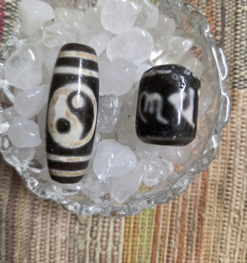 890 天珠　六字真言天珠　梵字　太極天珠　dzibeads　2個セット！