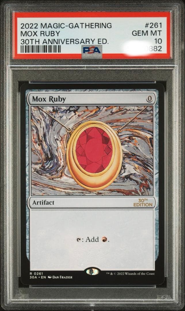 MTG Mox Ruby 旧枠30A PSA10連番