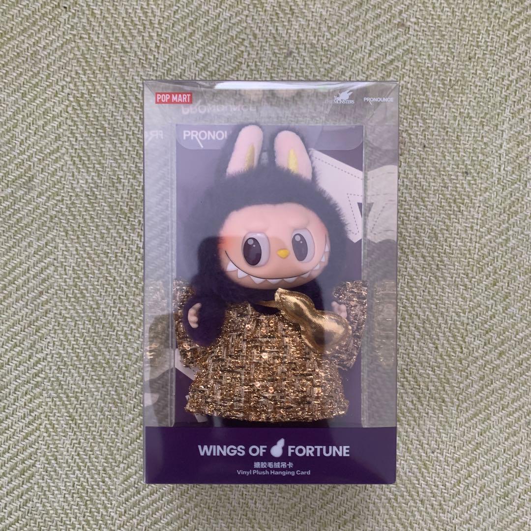 LABUBU ラブブ　PRONOUNCE WINGS OF FORTUNE
