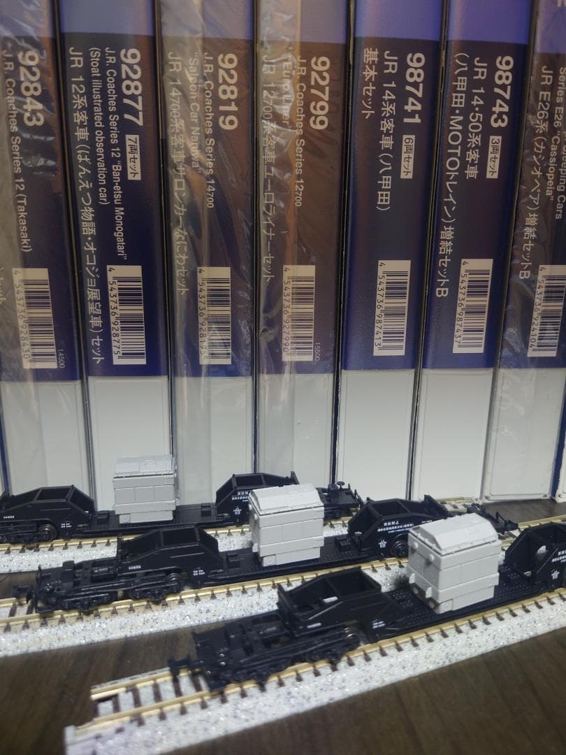 トミックス　シキ1000　JR貨物タイプ＆変圧器3つとヨ8000