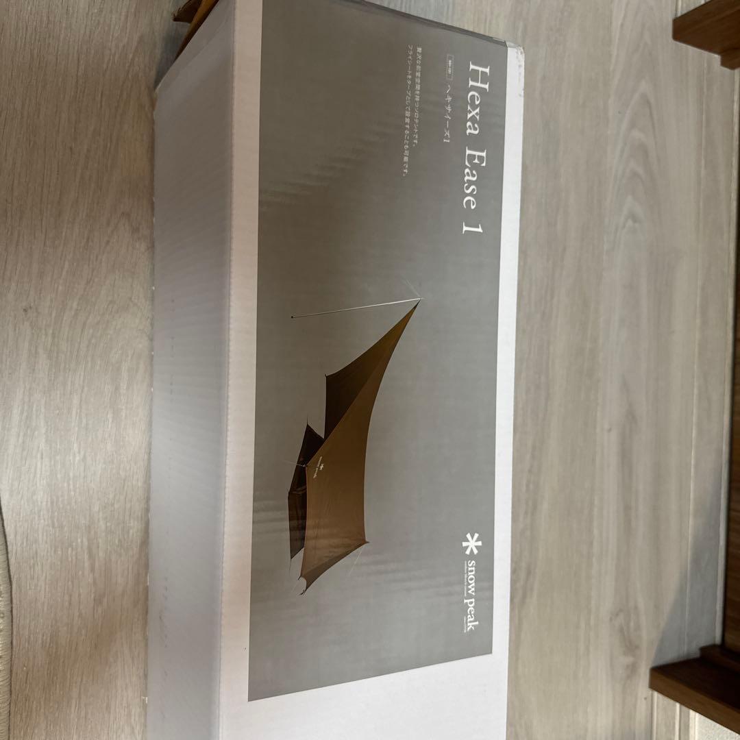 兄*ん様 スノーピーク　ヘキサイーズ1