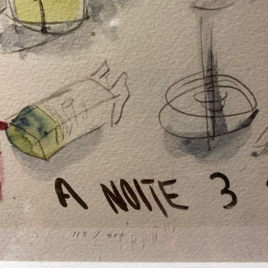 檀一雄　卓上燦爛　コロタイプ　115/400 .