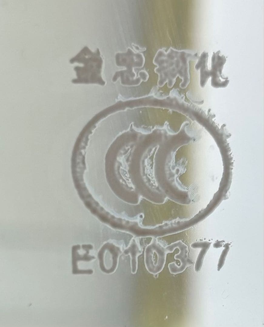 カウンター型LED照明&引き出し付きガラスジュエリーショーケース②