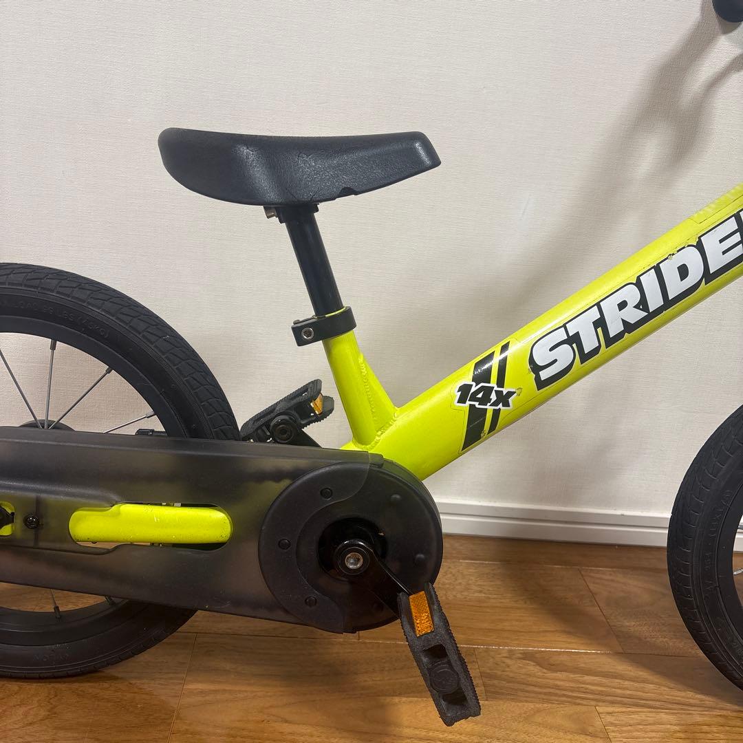 STRIDER ストライダー14X ライムイエロー　廃盤色