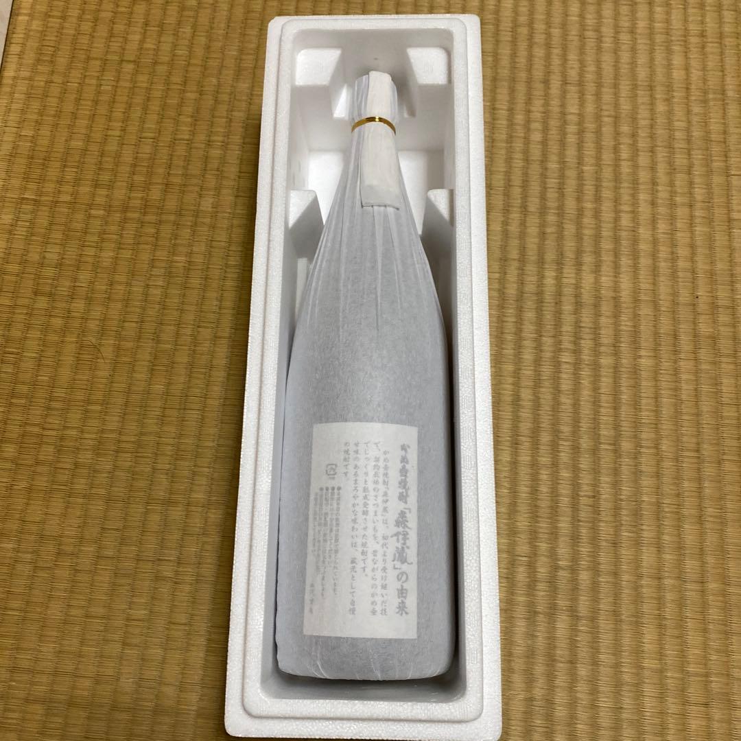 【古酒、未開封】森伊蔵1800ml新品