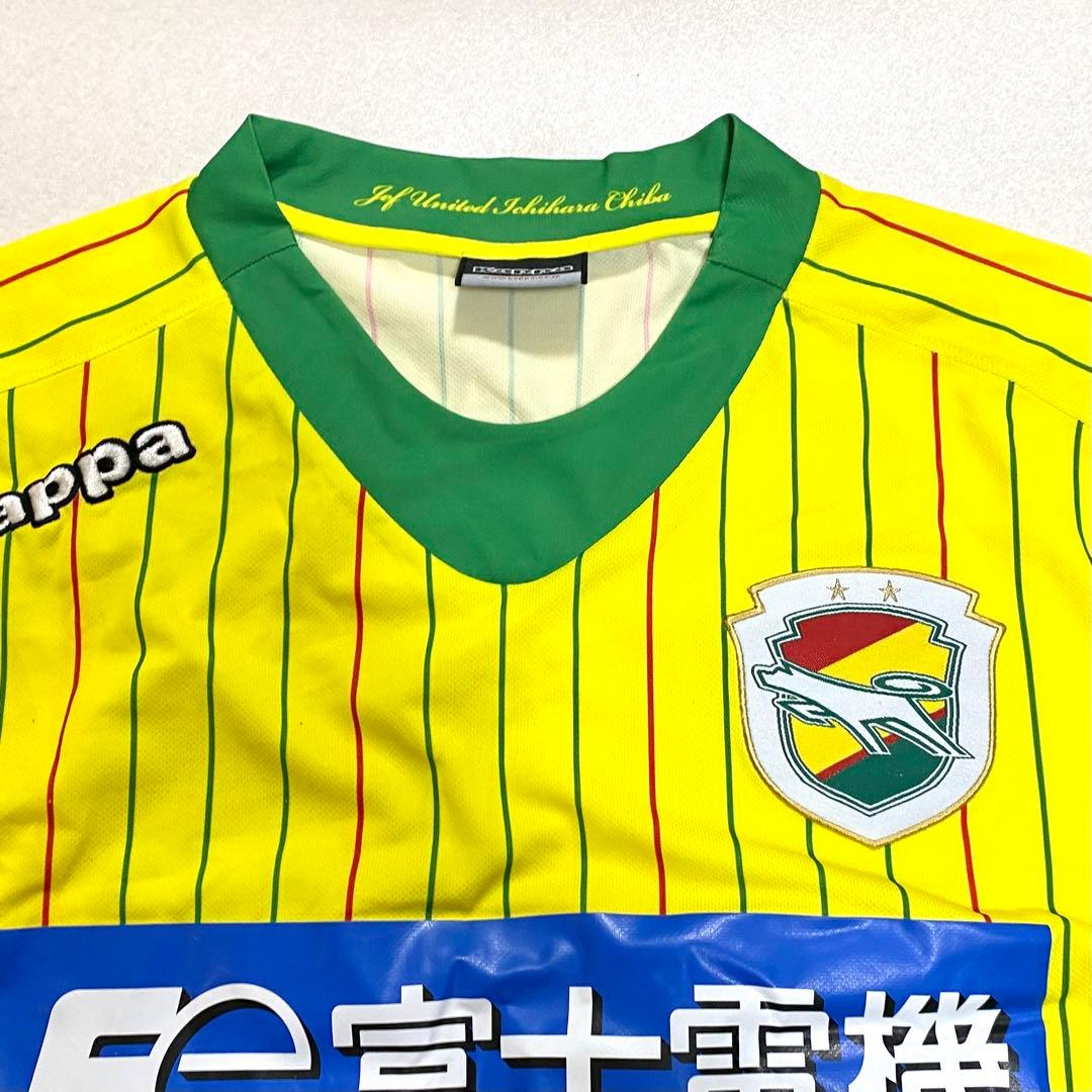 ジェフユナイテッド千葉　2013年　レプリカゲームシャツ　ユニフォーム　XO