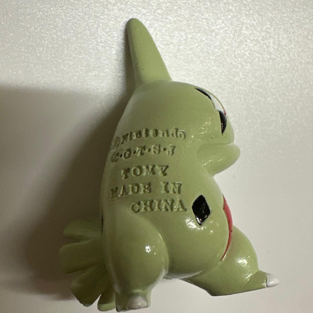 ポケモン【初期】 モンコレ　ヨーギラス　バンギラス