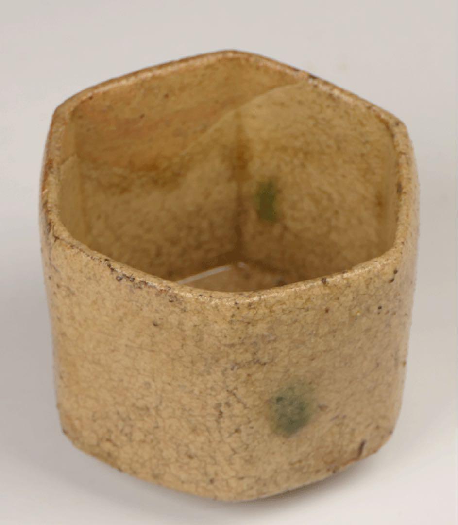 ★名品酒器【黄瀬戸六角盃 】胆礬 酒器 向付 民芸 民藝 柳宗悦 古美術 波兎