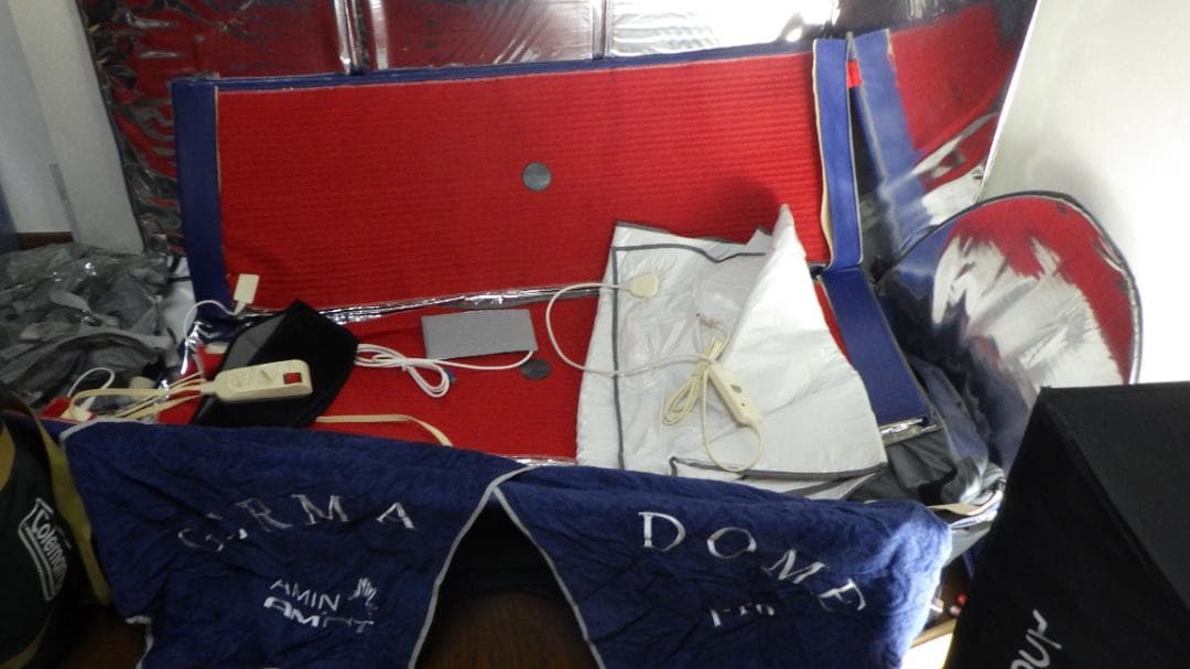 708/アミン AMNT　GermaDome Pro ゲルマドームプロ　遠赤