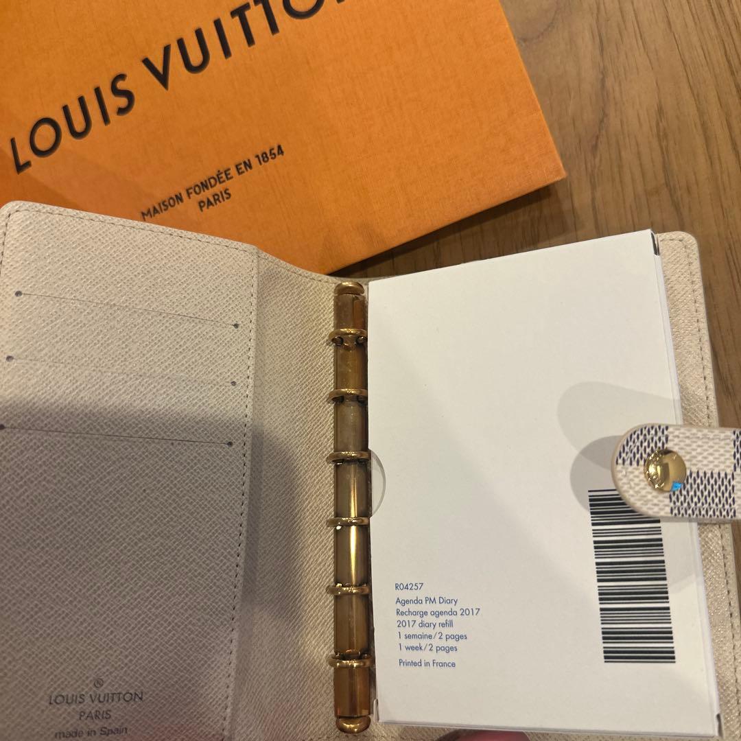 ト*ー様 LOUIS VUITTON Agenda PM Diary 2017
