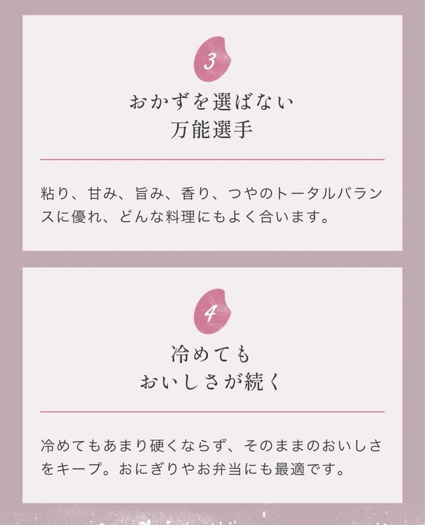 お米　特別限定価格！白米【令和7年産岩手県産ひとめぼれ10kg】5kg×2