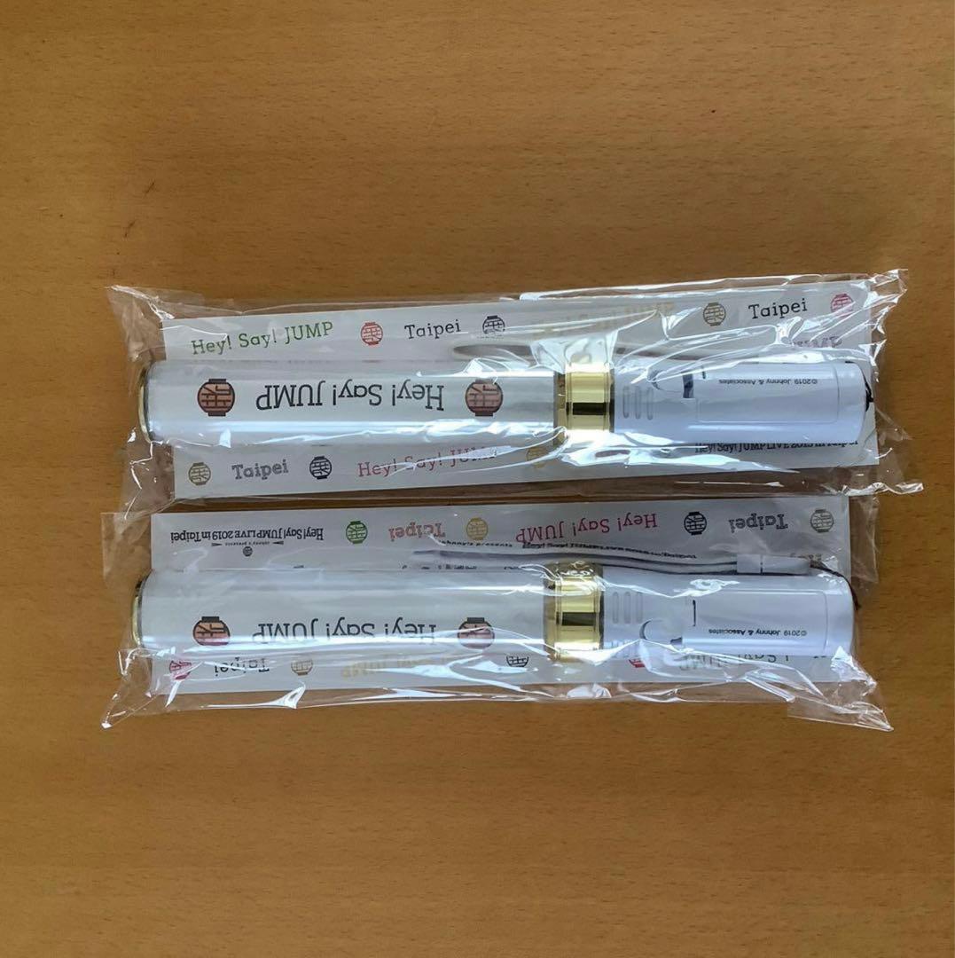hey! say! jumpペンライト 台湾